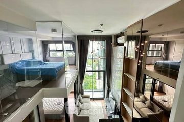 2 Bedroom Condo for rent in IDEO New Rama 9, Hua Mak, Bangkok near Airport Rail Link Ramkhamhaeng