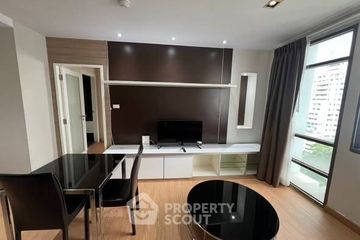 1 Bedroom Apartment for rent in Nantiruj Tower, Khlong Toei, Bangkok near BTS Asoke