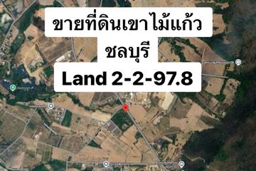 Land for sale in Nong Pla Lai, Chonburi