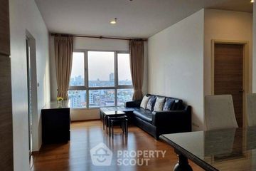 1 Bedroom Condo for rent in Hive Taksin, Khlong Ton Sai, Bangkok near BTS Wongwian Yai