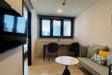 1 Bedroom Condo for rent in XT Huaikhwang, Din Daeng, Bangkok near MRT Huai Khwang
