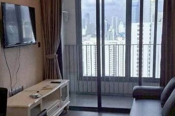 1 Bedroom Condo for rent in Ideo Q Siam-Ratchathewi, Thanon Phaya Thai, Bangkok near BTS Ratchathewi