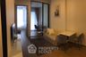 1 Bedroom Condo for rent in Park Origin Phayathai, Thung Phaya Thai, Bangkok near BTS Phaya Thai