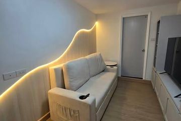 1 Bedroom Condo for rent in Lumpini Place Suanplu-Sathorn, Thung Maha Mek, Bangkok near MRT Lumpini