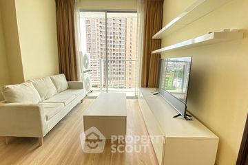 1 Bedroom Condo for rent in Sky Walk Condominium, Phra Khanong Nuea, Bangkok near BTS Phra Khanong