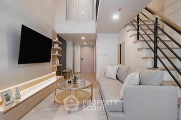 2 Bedroom Condo for rent in Culture Chula, Si Phraya, Bangkok near MRT Sam Yan