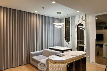 2 Bedroom Condo for rent in Noble Around 33, Khlong Tan Nuea, Bangkok near BTS Phrom Phong