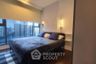 2 Bedroom Condo for rent in Whizdom Inspire Sukhumvit, Bang Chak, Bangkok near BTS Punnawithi
