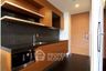 1 Bedroom Condo for rent in Ashton Morph 38, Phra Khanong, Bangkok near BTS Thong Lo