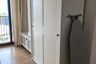 1 Bedroom Condo for rent in Noble Remix, Khlong Tan, Bangkok near BTS Thong Lo
