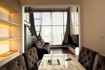 1 Bedroom Condo for rent in KnightsBridge Space Ratchayothin, Chatuchak, Bangkok near BTS Phahon Yothin 24