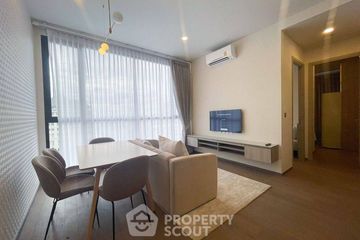2 Bedroom Condo for rent in Park Origin Phayathai, Thung Phaya Thai, Bangkok near BTS Phaya Thai