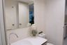 2 Bedroom Condo for rent in The Mark Ratchada-Airport Link, Makkasan, Bangkok near MRT Phra Ram 9