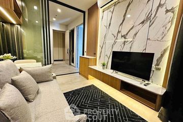 1 Bedroom Condo for rent in The Address Siam-Ratchathewi, Thanon Phetchaburi, Bangkok near BTS Ratchathewi