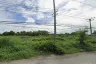 Land for sale in Bang Pakong, Chachoengsao