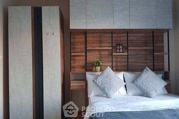 1 Bedroom Condo for rent in Motif Condo, Bang Yi Ruea, Bangkok near BTS Pho Nimit
