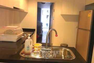 2 Bedroom Condo for rent in Belle Grand Rama 9, Huai Khwang, Bangkok near MRT Phra Ram 9