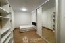 1 Bedroom Condo for sale in Supalai Park Khaerai - Ngamwongwan, Bang Kraso, Nonthaburi near MRT Bang Krasor