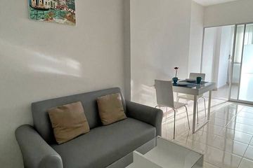1 Bedroom Condo for sale in Supalai Park Khaerai - Ngamwongwan, Bang Kraso, Nonthaburi near MRT Bang Krasor