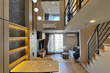 2 Bedroom Condo for rent in Culture Chula, Si Phraya, Bangkok near MRT Sam Yan