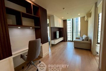 2 Bedroom Condo for rent in Noble Recole, Khlong Toei Nuea, Bangkok near BTS Asoke