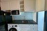 2 Bedroom Condo for rent in Noble Recole, Khlong Toei Nuea, Bangkok near BTS Asoke