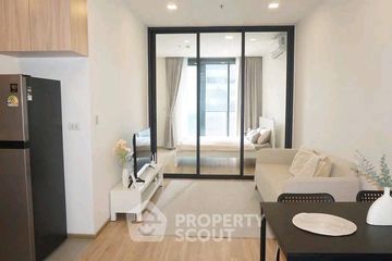 1 Bedroom Condo for rent in XT Phayathai, Thanon Phaya Thai, Bangkok near BTS Phaya Thai