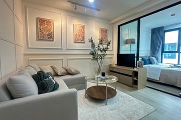 1 Bedroom Condo for sale in Centrio Condominium, Wichit, Phuket