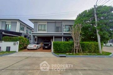4 Bedroom House for rent in THE CENTRO RAMINDRA, Khan Na Yao, Bangkok near MRT Synphaet