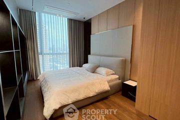2 Bedroom Condo for rent in Supalai Icon Sathorn, Thung Maha Mek, Bangkok near MRT Lumpini