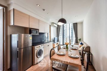 2 Bedroom Condo for rent in Park Origin Phrom Phong, Khlong Tan, Bangkok near BTS Phrom Phong