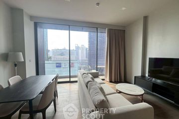 2 Bedroom Condo for rent in Celes Asoke, Khlong Toei Nuea, Bangkok near BTS Asoke