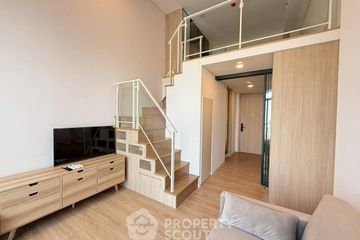 1 Bedroom Condo for rent in Landmark @MRTA Station, Bang Kapi, Bangkok near MRT Pradit Manutham