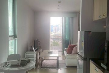 1 Bedroom Condo for rent in Haus 23 Ratchada-Ladprao, Chan Kasem, Bangkok near MRT Lat Phrao