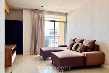 1 Bedroom Condo for sale in Sukhumvit City Resort, Khlong Toei Nuea, Bangkok near BTS Nana