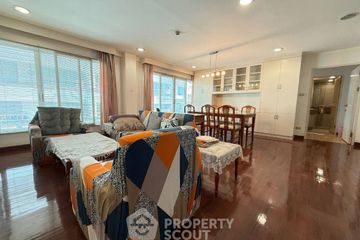 2 Bedroom Condo for sale in Navin Court, Lumpini, Bangkok near BTS Ploen Chit