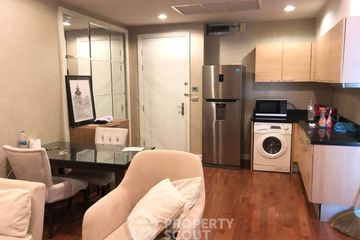 1 Bedroom Condo for rent in The Address Chidlom, Lumpini, Bangkok near BTS Chit Lom