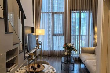 1 Bedroom Condo for sale in KnightsBridge Space Rama 9, Din Daeng, Bangkok near MRT Phra Ram 9