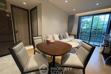 2 Bedroom Condo for Sale or Rent in The Reserve Sukhumvit 61, Khlong Tan Nuea, Bangkok near BTS Ekkamai