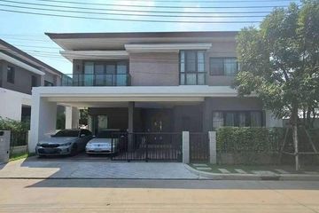 4 Bedroom House for sale in The City Ramintra-Wongwaen, Sam Wa Tawan Tok, Bangkok