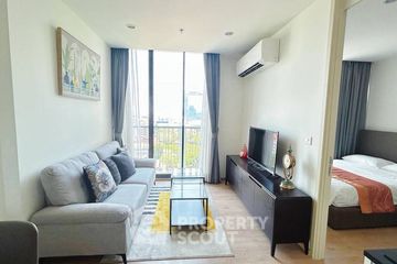 1 Bedroom Condo for rent in Noble Recole, Khlong Toei Nuea, Bangkok near BTS Asoke