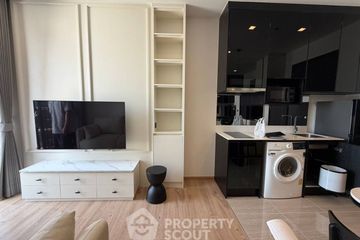 1 Bedroom Condo for rent in Noble Around Ari, Sam Sen Nai, Bangkok near BTS Ari