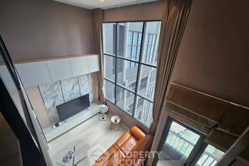 1 Bedroom Condo for rent in Knightsbridge Prime Sathorn, Thung Wat Don, Bangkok near BTS Chong Nonsi