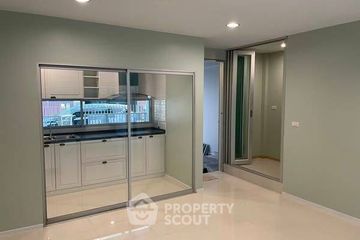 3 Bedroom Townhouse for rent in Noble Cube, Suan Luang, Bangkok near Airport Rail Link Ramkhamhaeng