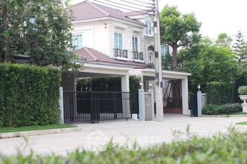 4 Bedroom House for rent in Grandio Ladprao-Kaset Nawamin, Khlong Kum, Bangkok