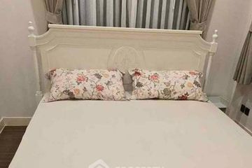 4 Bedroom House for rent in setthasiri krungthep kreetha, Hua Mak, Bangkok