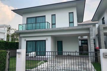 3 Bedroom House for rent in Grene Condo Donmuang - Songprapha, Don Mueang, Bangkok