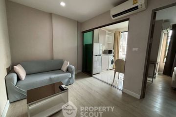 1 Bedroom Condo for sale in Metro Luxe Ratchada, Din Daeng, Bangkok near MRT Huai Khwang