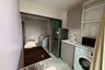 1 Bedroom Condo for sale in Metro Luxe Ratchada, Din Daeng, Bangkok near MRT Huai Khwang