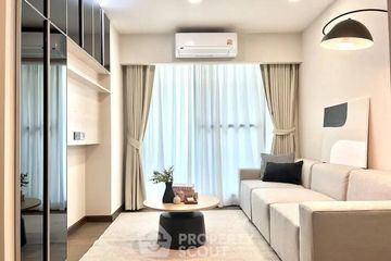 1 Bedroom Condo for rent in Tidy Thonglor, Khlong Tan Nuea, Bangkok near BTS Thong Lo